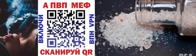даркнет официальный сайт  Шенкурск  Alfa_PVP СК КРИС 