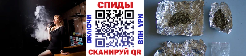 БУТИРАТ буратино где найти наркотики Шенкурск