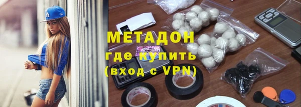 таблы Чегем