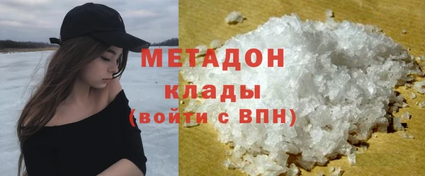 MESCALINE Медвежьегорск