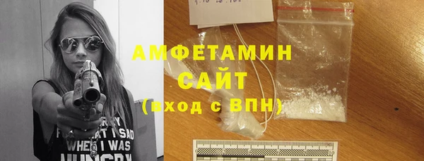 мефедрон мука Медногорск