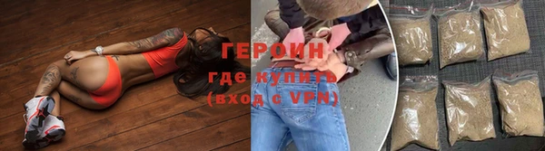 MESCALINE Медвежьегорск