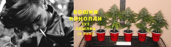 меф VHQ Козельск