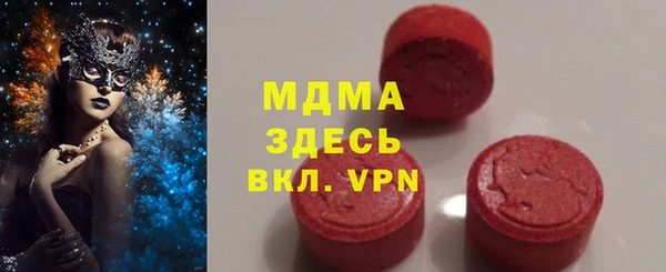 скорость Балабаново