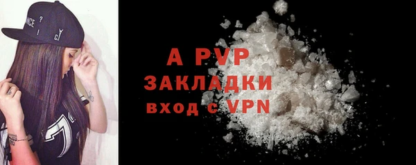 мефедрон мука Медногорск