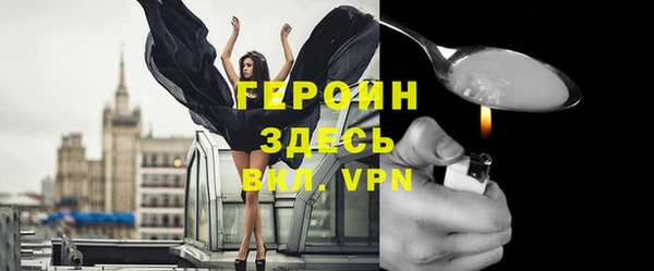 трава Мегион