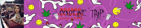 MESCALINE Медвежьегорск