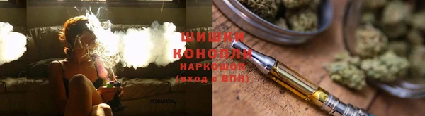 MESCALINE Медвежьегорск