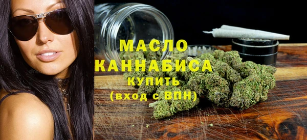 MESCALINE Медвежьегорск