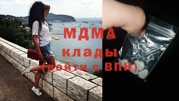MESCALINE Медвежьегорск