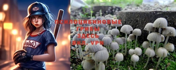 мефедрон мука Медногорск