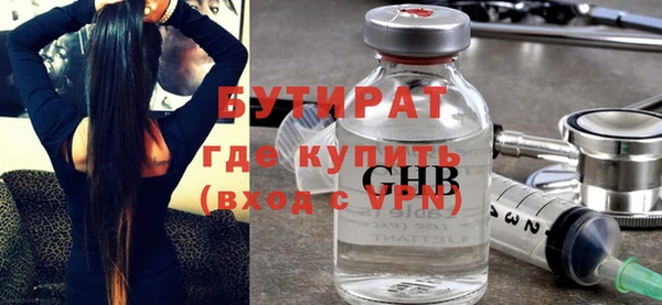 MESCALINE Медвежьегорск