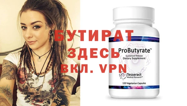 MESCALINE Медвежьегорск