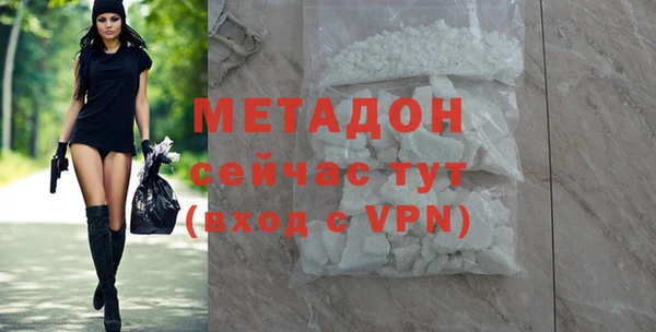 MESCALINE Медвежьегорск