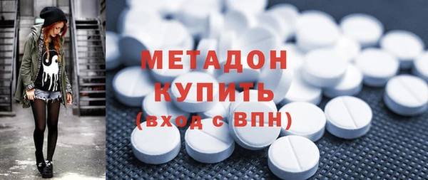 MESCALINE Медвежьегорск