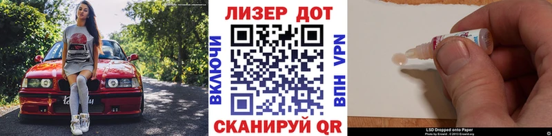 Марки N-bome 1500мкг  blacksprut ONION  Шенкурск  магазин продажи наркотиков 